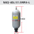 鑫士能 直销皮囊式储能器 氮气罐液压囊式蓄能器 NXQ-40L/31.5MPA-L(299) 