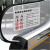 自动扶梯安全标识贴纸透明PVC标签商场电动扶梯入口警示贴办公楼 定制 9x12.7cm