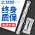 哈量 高精度内径接杆千分尺内孔两点内测50-250-600-1500* 0.01mm 哈量250-5000MM