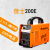 佳士佳士ZX7-200E/250E/400E电焊机 直流手工焊ZX7-250DE/ZX7-315DE 佳士ZX7-400E+10米焊线