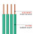 创优捷 电线 BV1.5平方 绿色 100米 国标 电缆铜线 单芯硬线