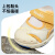 基诺浦（ginoble）婴儿学步鞋夏季 软底透气橡胶头宝宝凉鞋1-5岁男女童鞋GY1317 帆船蓝 140mm 内长15  脚长13.6-14.5cm