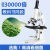 2023光学显微镜1万倍生物科学实验中学生2万小学生初中电子目镜看 升级版3万倍礼包20标本