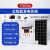 太阳能发电系统220V全套大功率光伏发电板空调户外供电发电机 1000W高配太阳能发电全套
