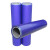 蓝色PE保护膜胶带金属不锈钢保护膜自粘宽20cm长100米防划膜 宽20cm厚5丝长100米中粘性蓝色