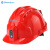 SHANDUAO  安全帽 4G智能头盔 远程监控 电力工程 建筑施工 工业头盔  防撞透气 人员定位 D965 红色豪华版 