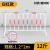 铁马护栏 市政护栏 临时施工围栏  道路施工护栏隔离栏 交通安全防护栏 可移动隔离道路栏杆 1.2*2m白红（12斤重）镀锌钢 活腿-八型腿