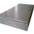 臻工品 不锈钢花纹板防滑板压花板可加工切割 单位：块 1200*2400*4mm 