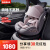 贝思贝特（besbet）儿童安全座椅0-4-12岁汽车用婴儿宝宝360度旋转 BW19-TT 豆蔻粉
