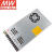 明纬（MEANWELL）LRS-350-15 灯带监控220转15V NES/S明纬电源 23.2A 15V