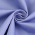 加厚款布料涤棉纱卡劳保工装蓝色面料工业汽修专用无弹斜纹 紫蓝色半米价