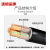 沈缆金环 WDZ-YJY-0.6/1KV-3*16mm² 低烟无卤阻燃铜芯电力电缆 1米