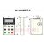 控制面板PU-305科润变频器ACD320/500/600/520键盘全新ACD160外引 PU-305面板+壳