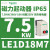 LE1D12Q7磁力启动器连防水盒起动电机5.5KW电流12A线圈380V LE1D18M7 7.5KW 18A 线圈电压22