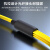 海奈 单模分支光缆 36芯 LC-LC 束状光纤跳线预端接分支光纤线9/125 PVC外被 30米 HN-L/L-36030-SM