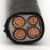 yjv22 4芯10/16/25/35/70/95/185平方铜芯铠装电缆 低压电力电缆 3+1*25*zr-yjv22