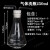 玻璃洗气瓶洗气装置套装集气瓶大口瓶配橡胶塞玻璃导管化学实验室 锥形洗气瓶250ml全套