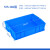 幸蕴(XINGYUN)塑料周转箱 零件物料盒 收纳整理配件箱 胶筐长方形盒子 不带盖640*420*150MM白色