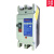 2P100A160A250A大功率大电流塑壳断路器单相空气开关CM1-250/2300 80A 2P