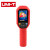 优利德（UNI-T）UTi260B 高清红外热成像仪 工业热像仪 地暖检测 UTi260B