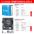 英特尔Intel i3-10105 盒装10代处理器+华硕H510主板 4核8线程 CPU+主板套装 I3-10105+ 华硕PRIME H510M-D 套装