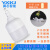 YXKJ led充电应急灯泡 白色外壳50W 直径120mm