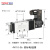 TWSNS山耐斯 气动电磁阀换向控制阀二位五通单控 美标4V110-06/DC24V