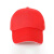 征战虎 志愿者红色帽子 志愿者帽子广告义工可定制小红帽 涤棉款