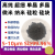 DYQT高纯硅粉纳米硅粉超细硅粉多晶硅粉单晶硅粉球形硅粉Si9996 500克【60-120目】