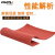 硅胶发泡板垫 耐高温 海绵板 发泡硅胶板垫 密封板 红色烫金板 其他规格