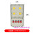 BXM防爆配电箱断路器开关仪表检修照明动力控制电源接线箱 防爆箱 四回路