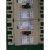 定制天水二一三GSM1-100L天水GSM1-100M塑壳断路器空开空气开关 3P 20A