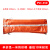 围油栏轻型WGV450固体浮子式橡胶拦污带围拦油带浮子式600pvc900 桔红色PVC450
