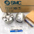 SMC气爪气缸MHS2/MHS3/MHS4-16D/20D/25D/32D/40D/50D/63D/ MHS2-40D