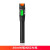 红光光纤笔光源打光笔光纤线测试仪光功率计一体机冷接工具套装 30公里红光笔笔式