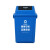 劳保佳 上海干湿分类垃圾桶 摇盖垃圾分类垃圾桶 塑料摇盖式垃圾桶 环卫户外垃圾桶 40L 咖啡色