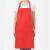 筑采（ZHUCAI）围裙 上班工作服广告围腰餐饮专用 (升级面料)  大红 升级面料 