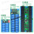 定制RS485继电器8/16/32通道12V ModbusRTU协议串口遥控开关PLC控制 16通道