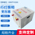 行灯变压器5000VA380V220变36V24V3000VA低压照明2000VAJMB10  10 380V变24V