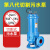 GNWQ切割泵铰刀潜水泵养殖场抽粪无堵塞排污泵WQK切割式污水泵 100WQK80-13-5.5