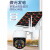 维世安 摄像头6mm室外无需网络5MP免插电太阳能监控器户外 Q28Y大阳能供电40AH-360度4G远程球机+5倍放大
