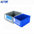 希万辉 分隔式零件盒塑料收纳盒周转箱储物长条分格箱【无隔板5个装300*234*140mm（蓝色/灰色）】XWH0538