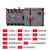 德力西CDQ0S双电源自动转换开关4P隔离型切换PC级220V63A两进一出 4p 100A