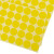 海斯迪克 HKW-259 彩色不干胶圆点标签贴纸 圆形铜版色标分类记号贴纸 25mm黄色（600贴）