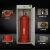 勤俭 新创航七氟丙烷灭火装置 柜式气体灭火（90L+40L）组合+气体灭火自动报警系统【含药剂运费安装费】