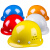 工地安全帽建筑工程施工劳保防护头盔领导监理帽中国铁建用帽定制 加厚透气款-红色-P36