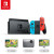 Nintendo Switch国行任天堂Switch续航增强版 家用体感游戏机 便携掌上游戏机 红蓝主机+运动健身大全套