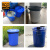爱柯布洛 塑料清洁水桶 大容量收纳桶手提式铁柄圆形桶50L 不带盖储水约70斤白色221434