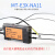 M3/M4/M6光纤传感器放大器L形直角90度探头 对射光纤线NA11双数显 M6弯头漫反射光纤 MRS610-TZ