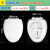 通用美嘉华马桶盖舒曼坐便盖亚陶座便盖板V型方形圆形辉煌厕所板 3.PP材料V型长47宽38